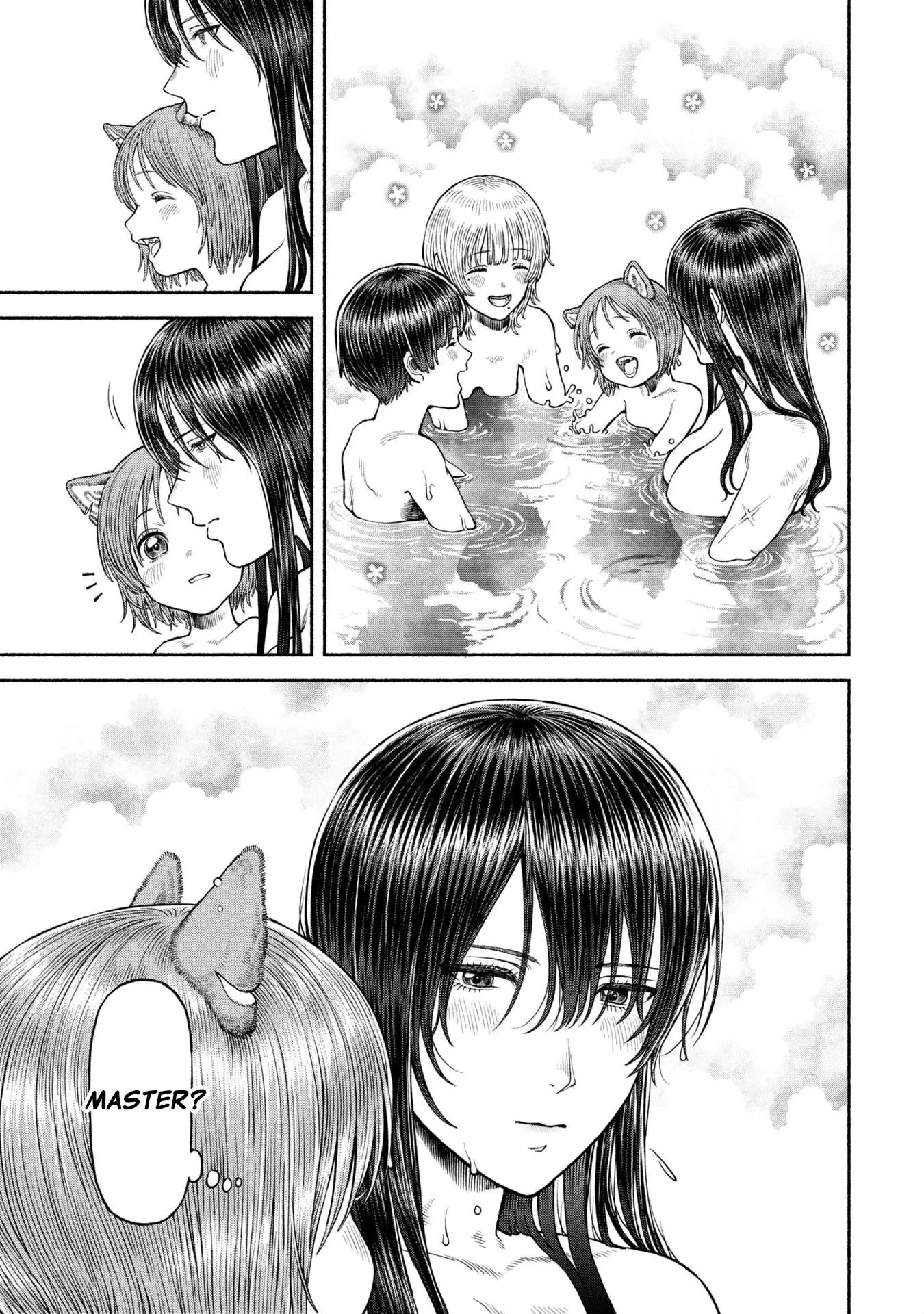 Wazato Miseteru Kamoi-san? Chapter 50 - page 15