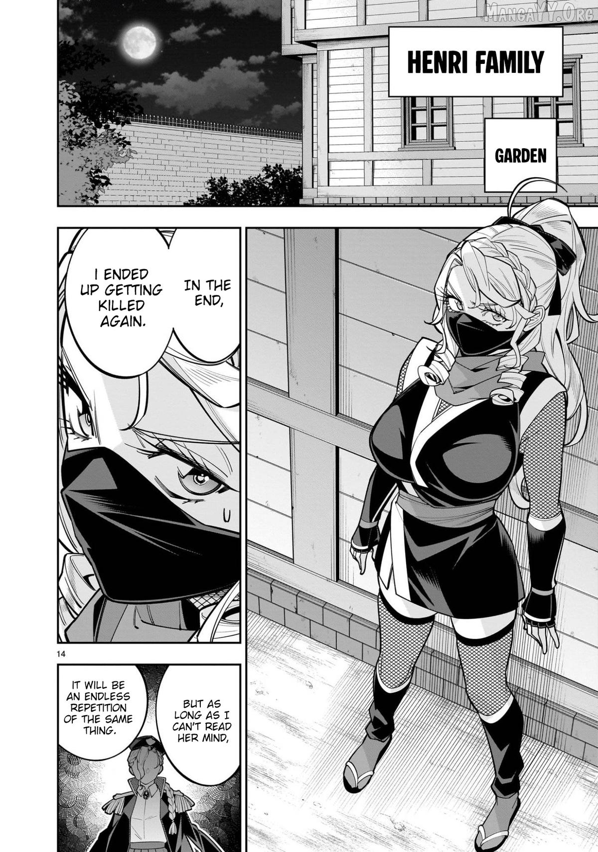 The Death Defying Princess Creates a Yuri Harem to Survive Chapter 12 - page 15