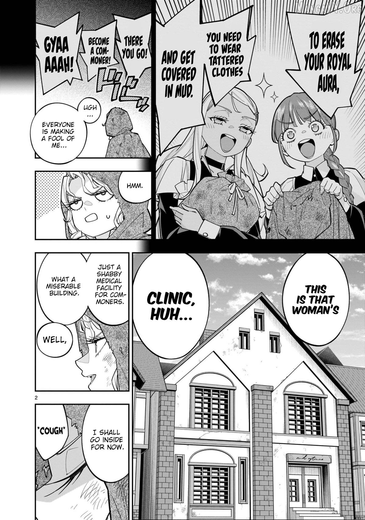 The Death Defying Princess Creates a Yuri Harem to Survive Chapter 12 - page 3