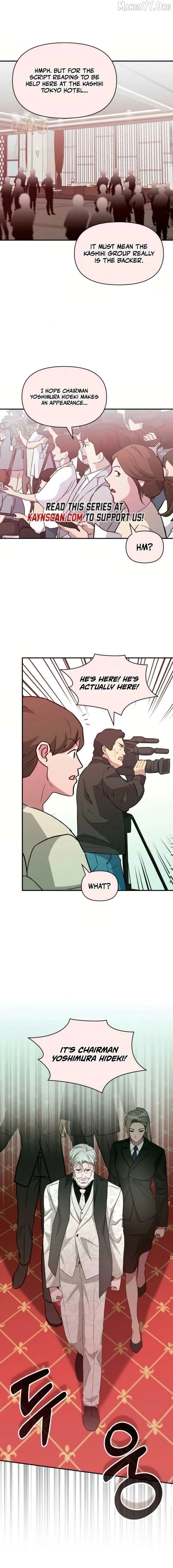 I Was Mistaken As a Monstrous Genius Actor Chapter 85 - page 2