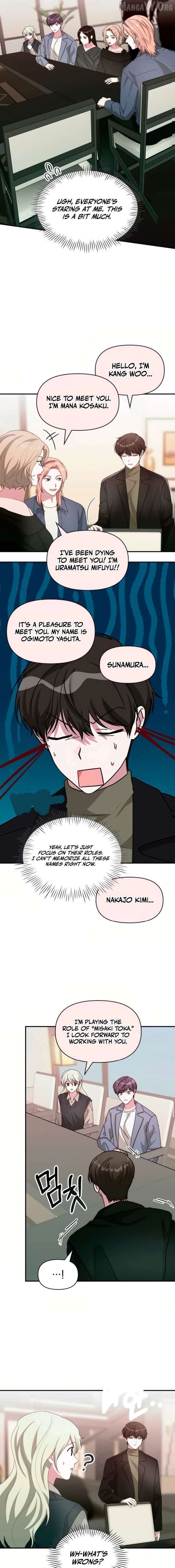 I Was Mistaken As a Monstrous Genius Actor Chapter 85 - page 7