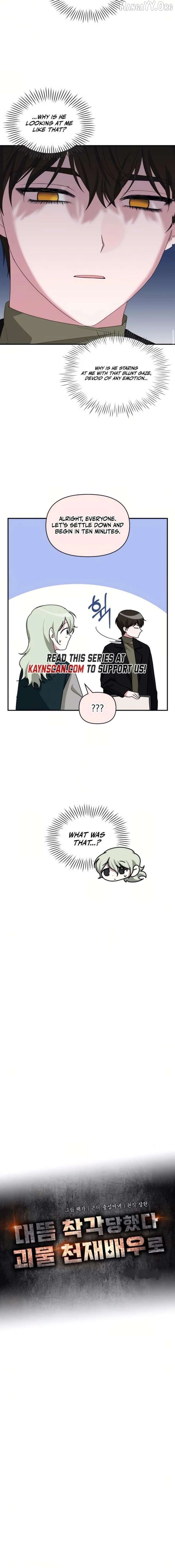 I Was Mistaken As a Monstrous Genius Actor Chapter 85 - page 8