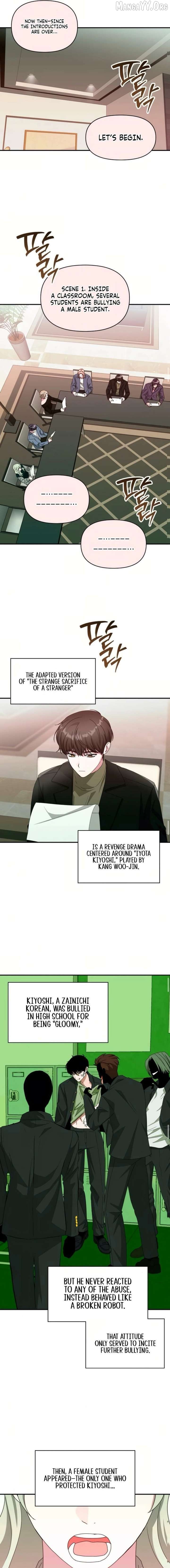 I Was Mistaken As a Monstrous Genius Actor Chapter 85 - page 9