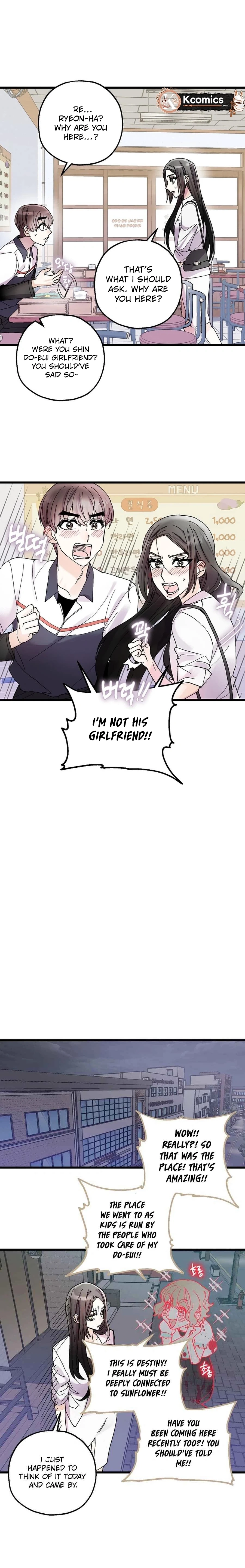 Killing Me Chapter 14 - page 11