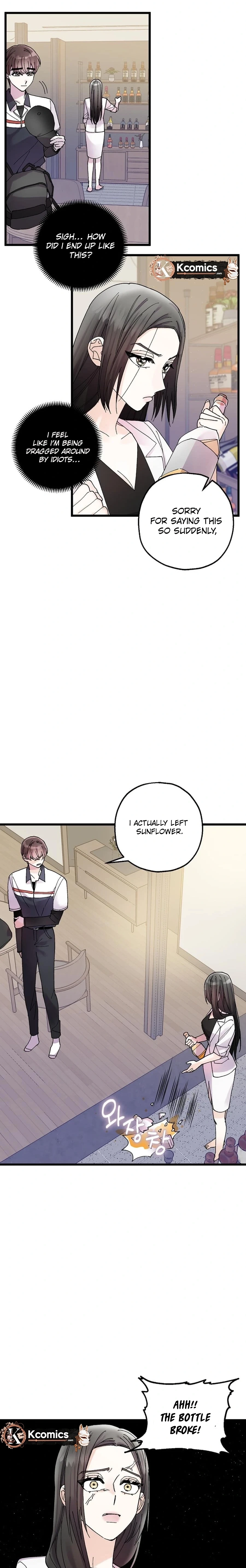 Killing Me Chapter 14 - page 17