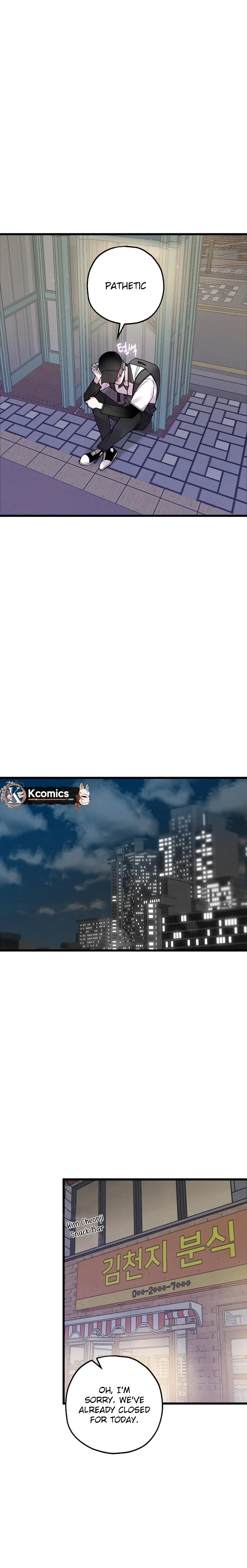 Killing Me Chapter 14 - page 4