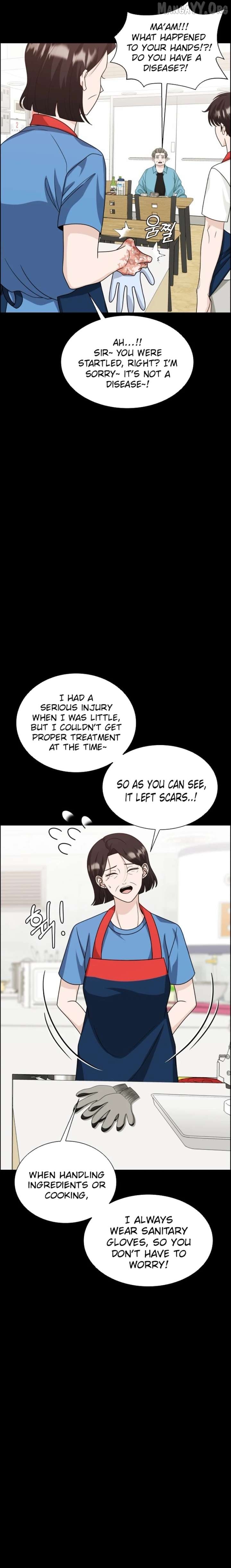 Unscratched Lottery Ticket Chapter 14 - page 12