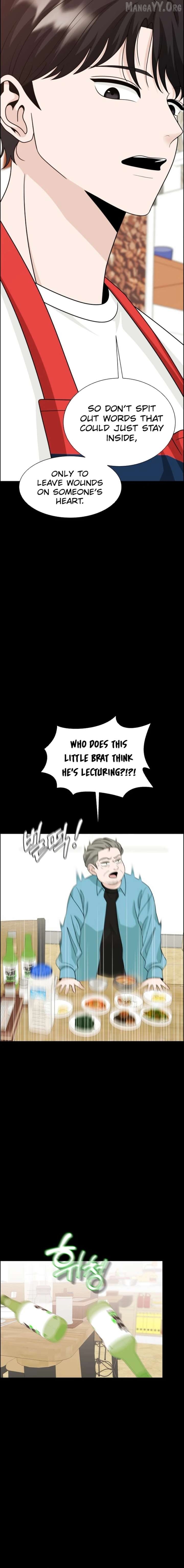 Unscratched Lottery Ticket Chapter 14 - page 16