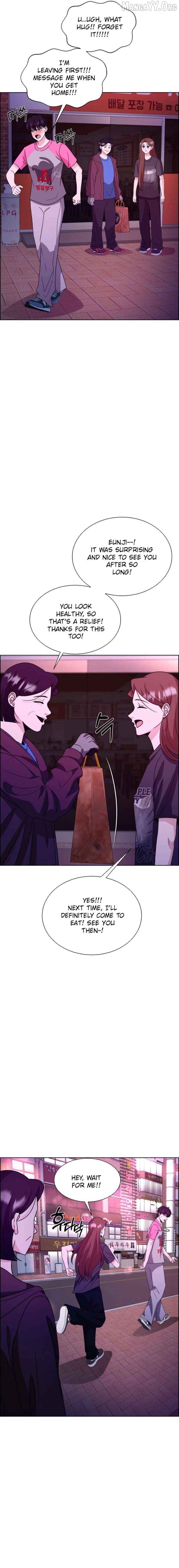Unscratched Lottery Ticket Chapter 14 - page 24