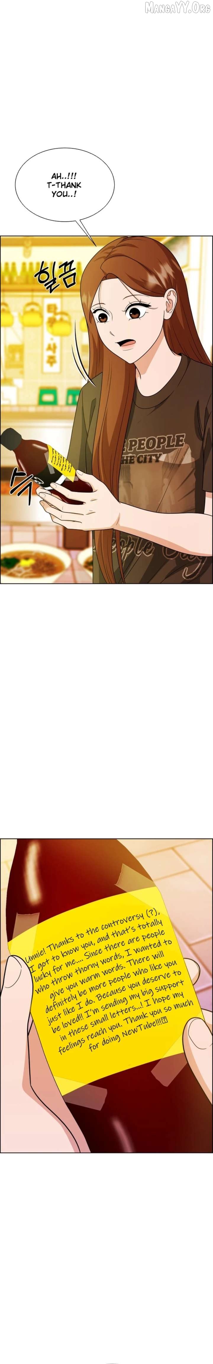 Unscratched Lottery Ticket Chapter 15 - page 22