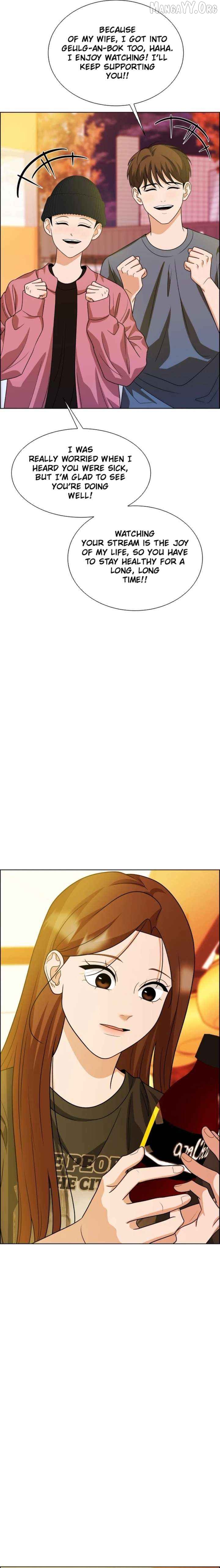Unscratched Lottery Ticket Chapter 15 - page 23