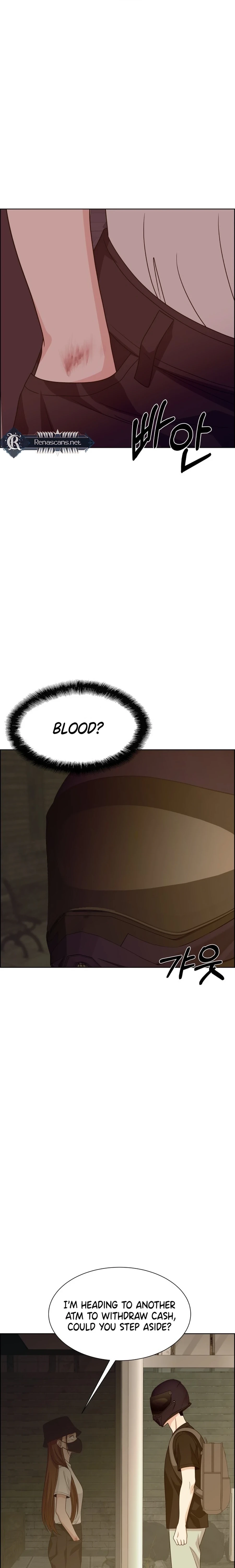Unscratched Lottery Ticket Chapter 20 - page 13
