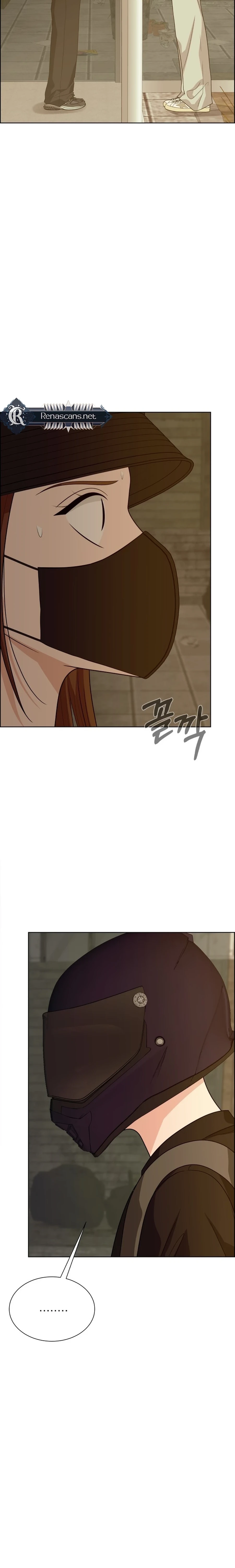 Unscratched Lottery Ticket Chapter 20 - page 14