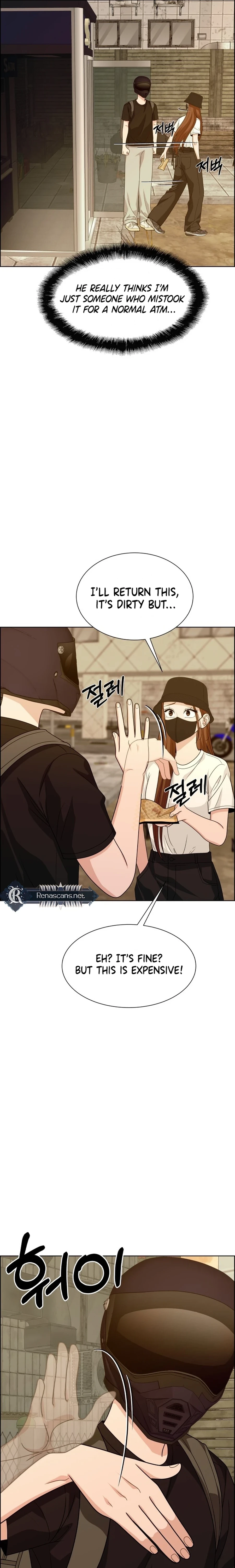 Unscratched Lottery Ticket Chapter 20 - page 19