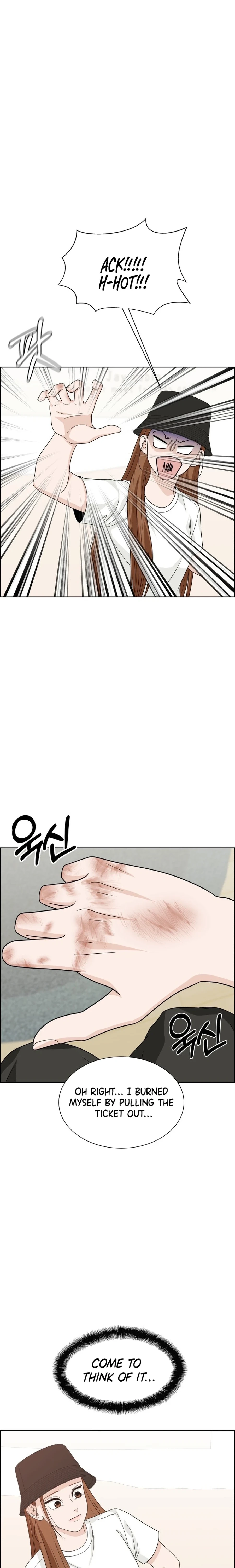 Unscratched Lottery Ticket Chapter 20 - page 27
