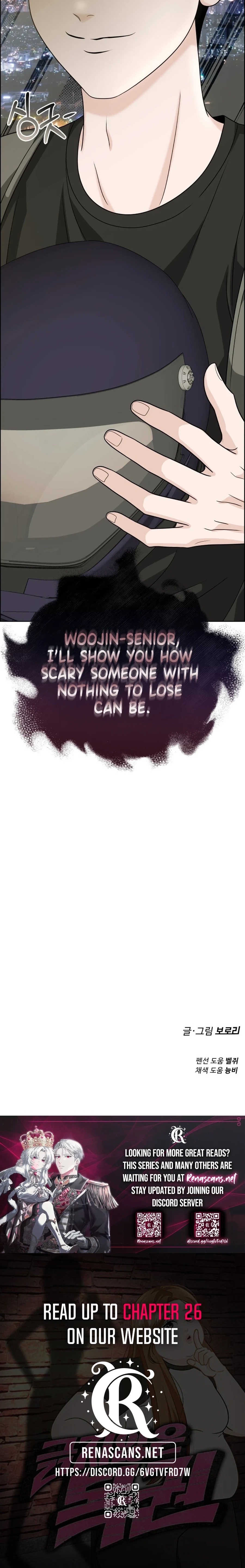 Unscratched Lottery Ticket Chapter 20 - page 36