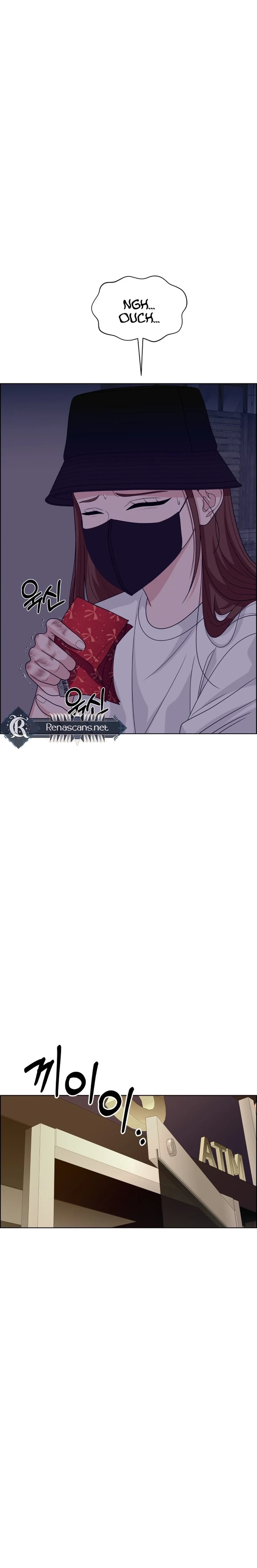 Unscratched Lottery Ticket Chapter 20 - page 9