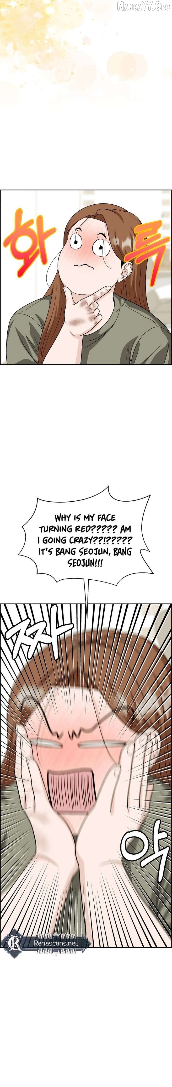 Unscratched Lottery Ticket Chapter 21 - page 28