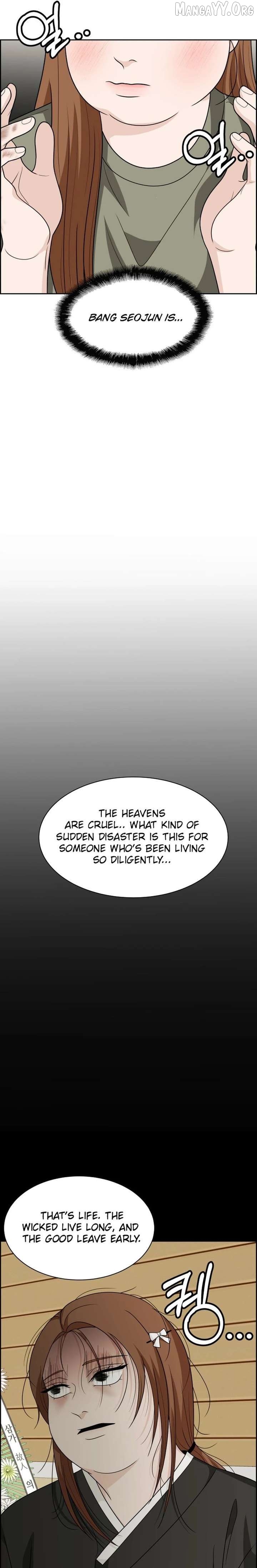 Unscratched Lottery Ticket Chapter 21 - page 29