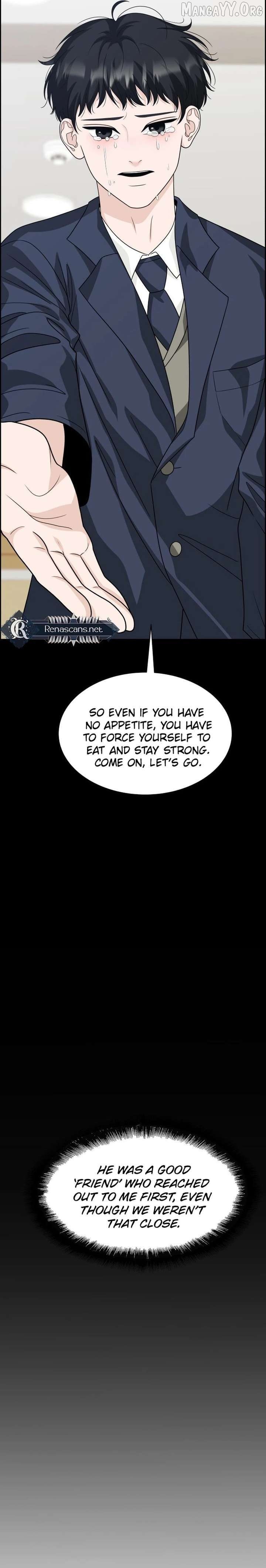 Unscratched Lottery Ticket Chapter 21 - page 31