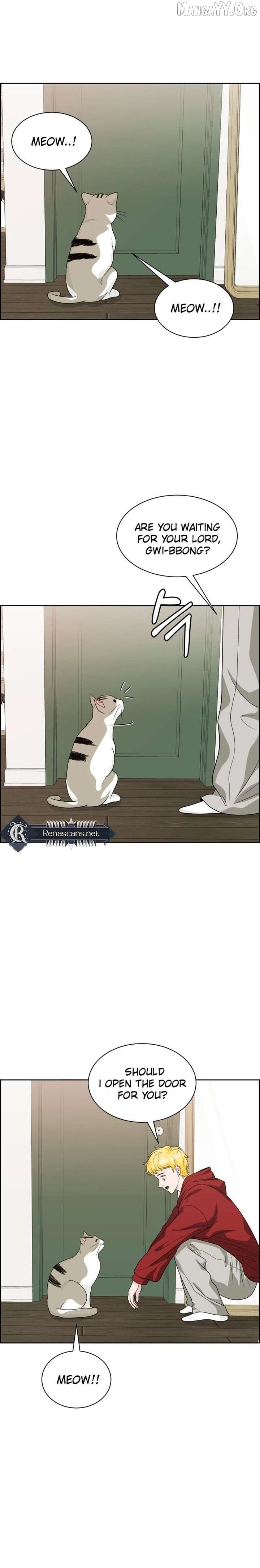 Unscratched Lottery Ticket Chapter 21 - page 34