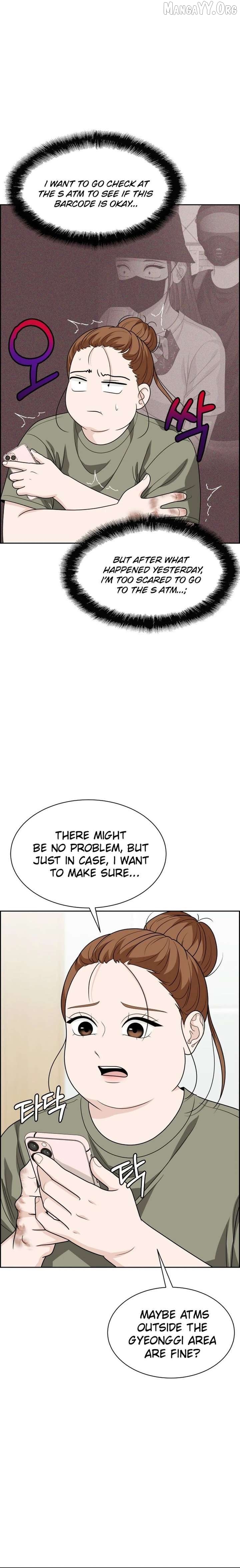 Unscratched Lottery Ticket Chapter 21 - page 6