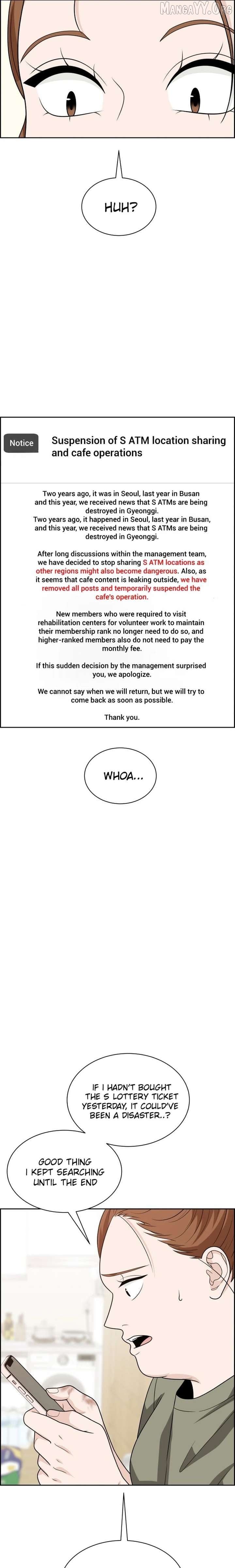 Unscratched Lottery Ticket Chapter 21 - page 7