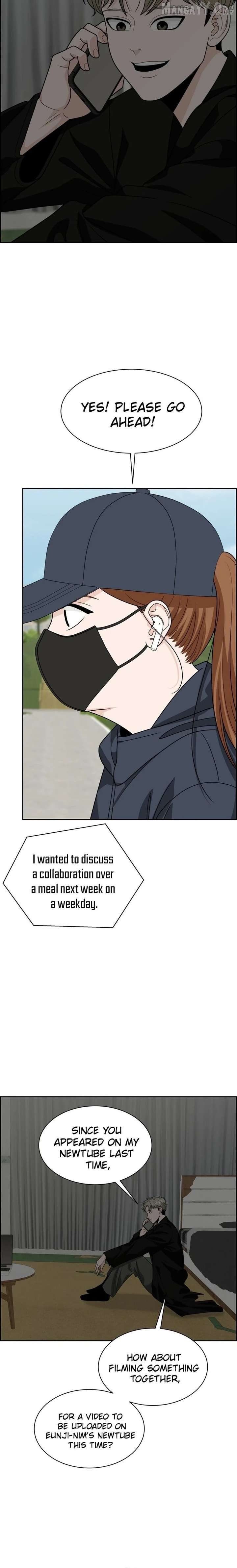 Unscratched Lottery Ticket Chapter 22 - page 20