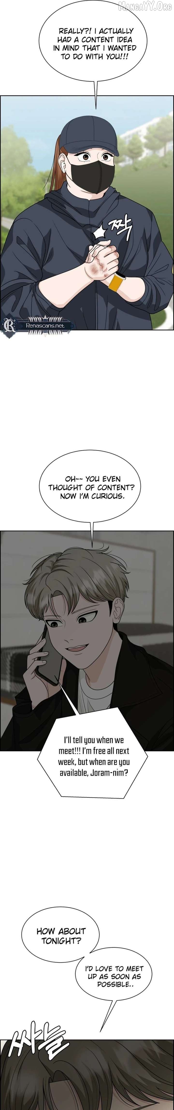 Unscratched Lottery Ticket Chapter 22 - page 21