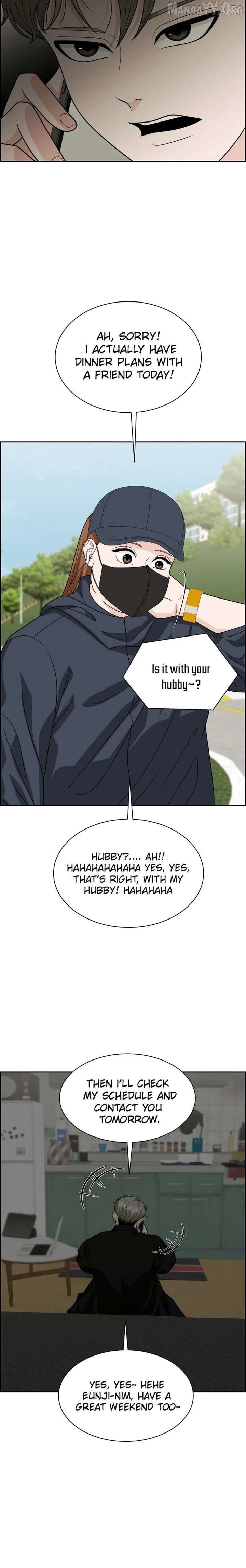 Unscratched Lottery Ticket Chapter 22 - page 22