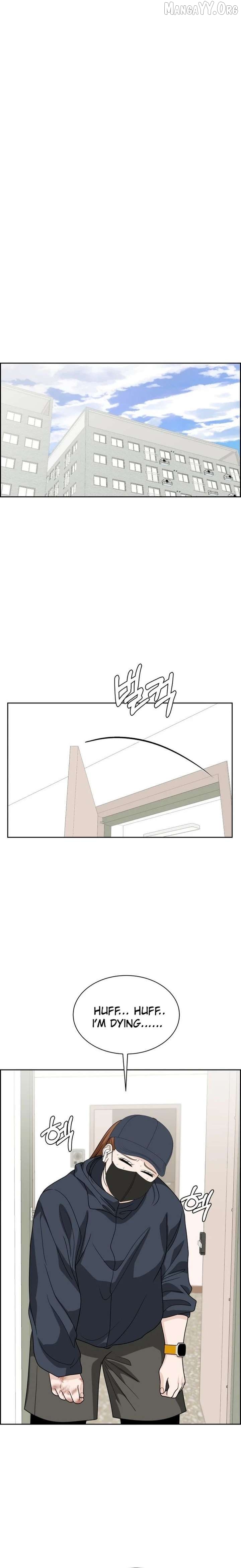 Unscratched Lottery Ticket Chapter 22 - page 24