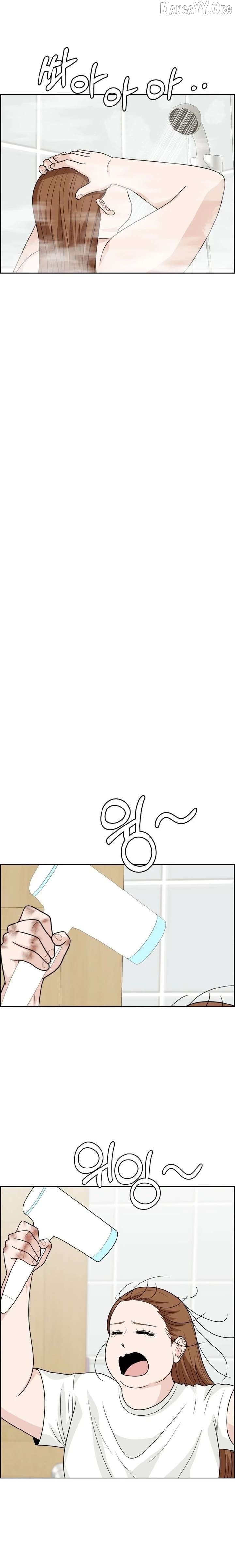 Unscratched Lottery Ticket Chapter 22 - page 26