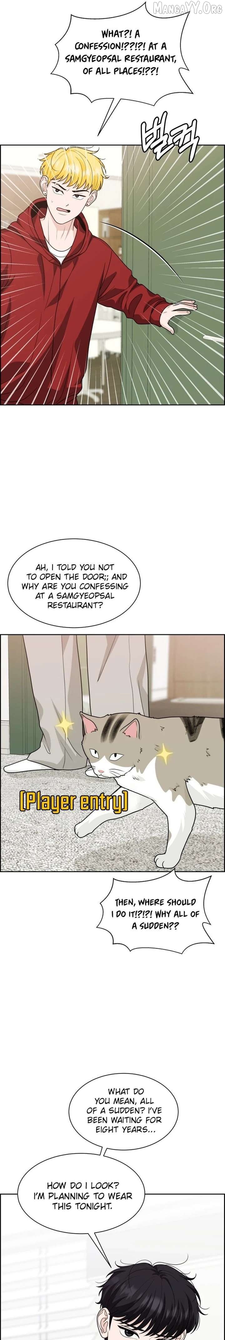 Unscratched Lottery Ticket Chapter 22 - page 3