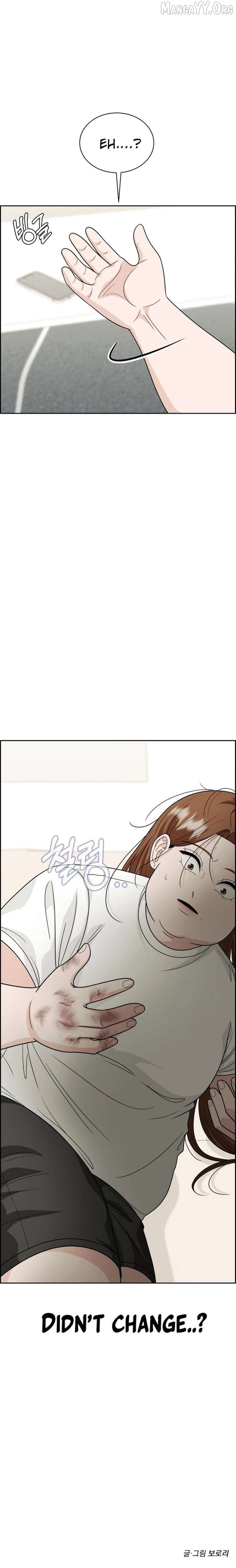 Unscratched Lottery Ticket Chapter 22 - page 32