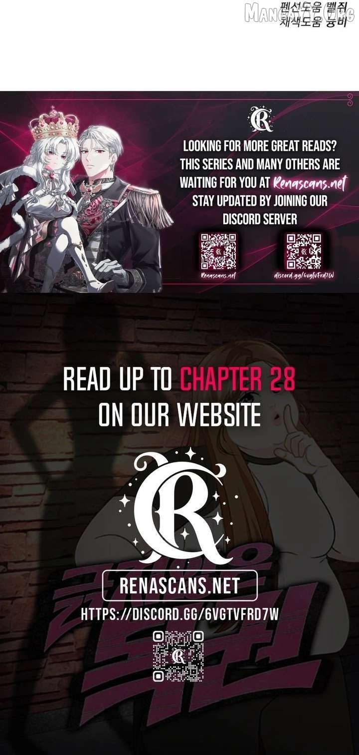 Unscratched Lottery Ticket Chapter 22 - page 33