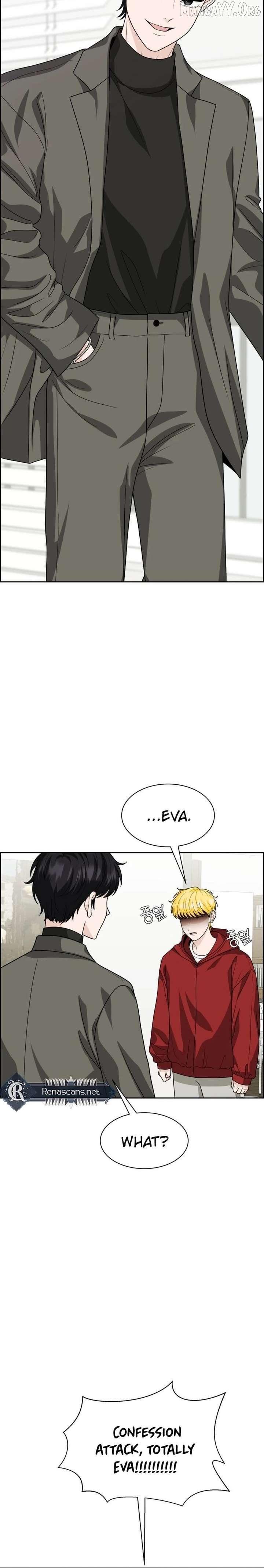 Unscratched Lottery Ticket Chapter 22 - page 4