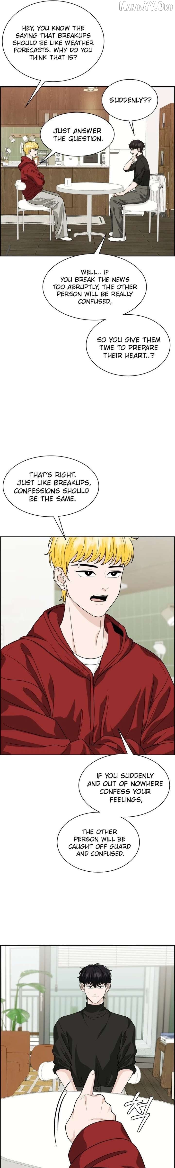 Unscratched Lottery Ticket Chapter 22 - page 7