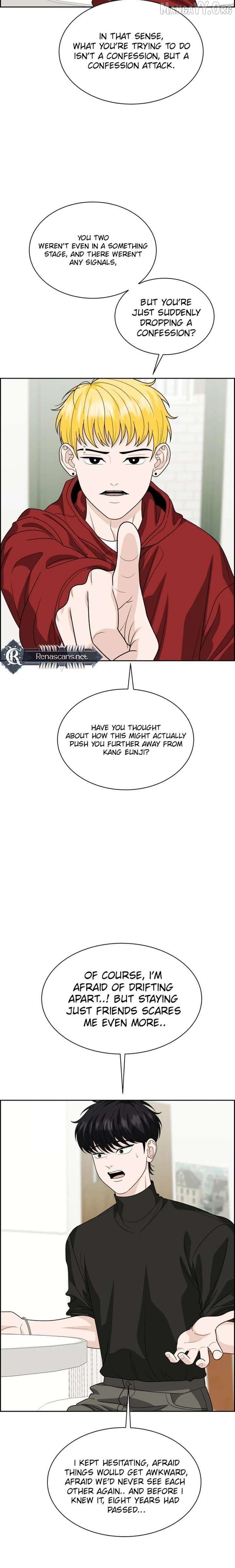Unscratched Lottery Ticket Chapter 22 - page 8
