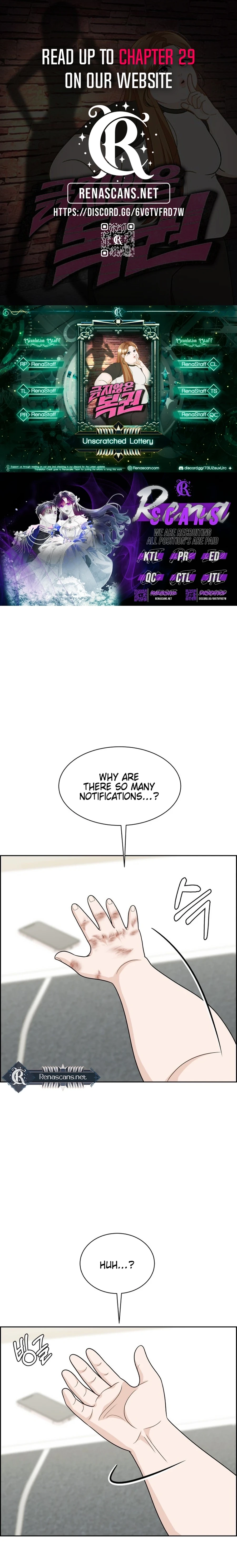 Unscratched Lottery Ticket Chapter 23 - page 1