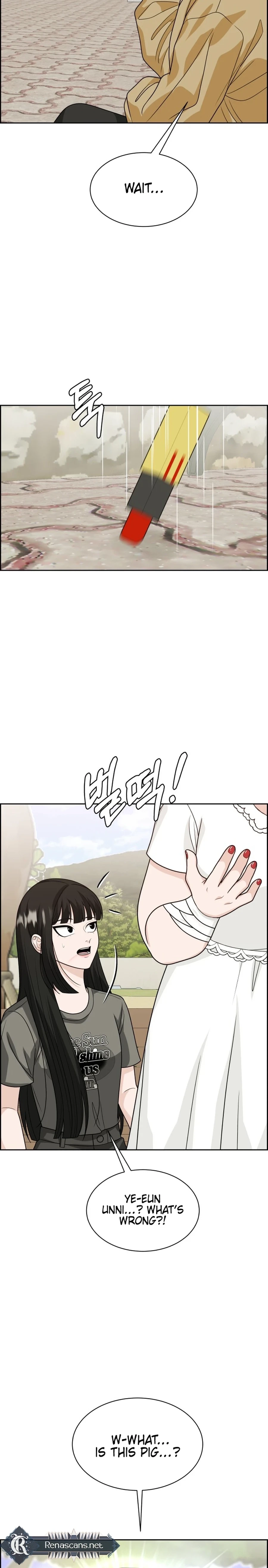 Unscratched Lottery Ticket Chapter 23 - page 10