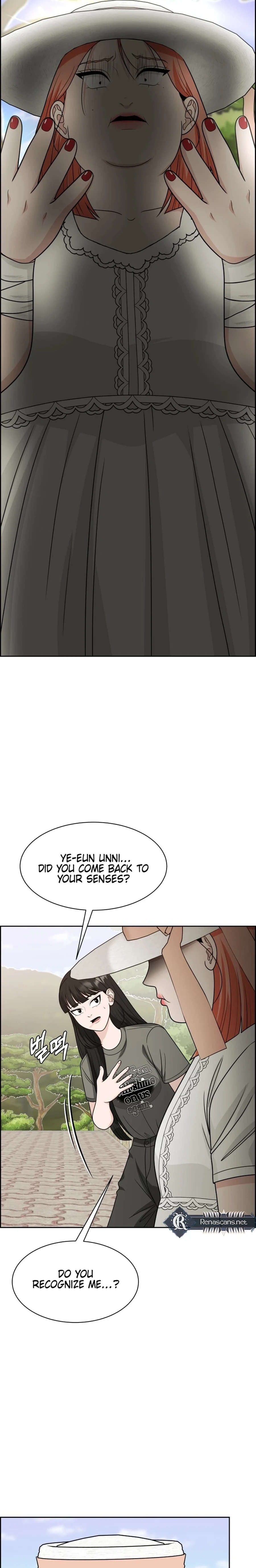 Unscratched Lottery Ticket Chapter 23 - page 11