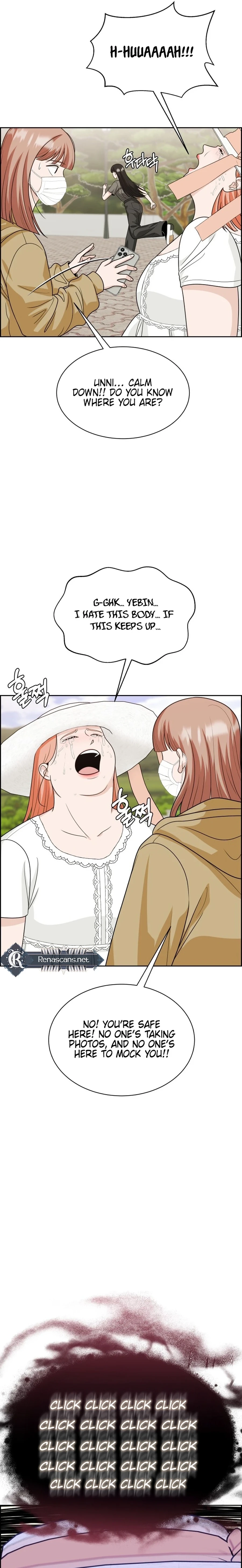 Unscratched Lottery Ticket Chapter 23 - page 13