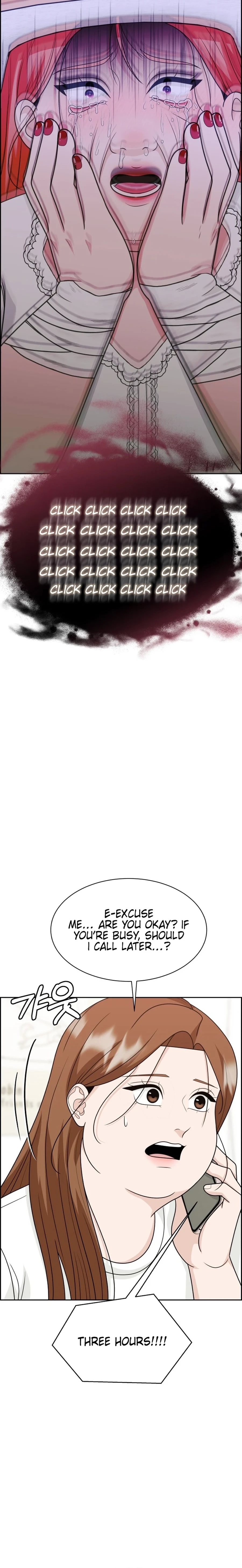 Unscratched Lottery Ticket Chapter 23 - page 14