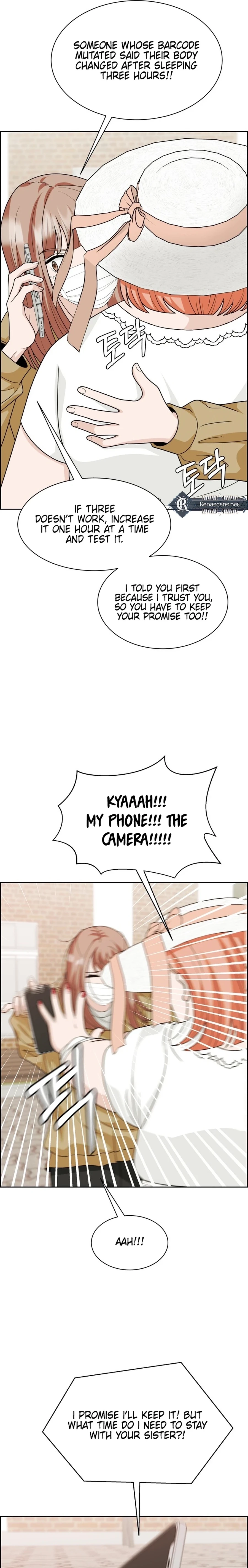 Unscratched Lottery Ticket Chapter 23 - page 15