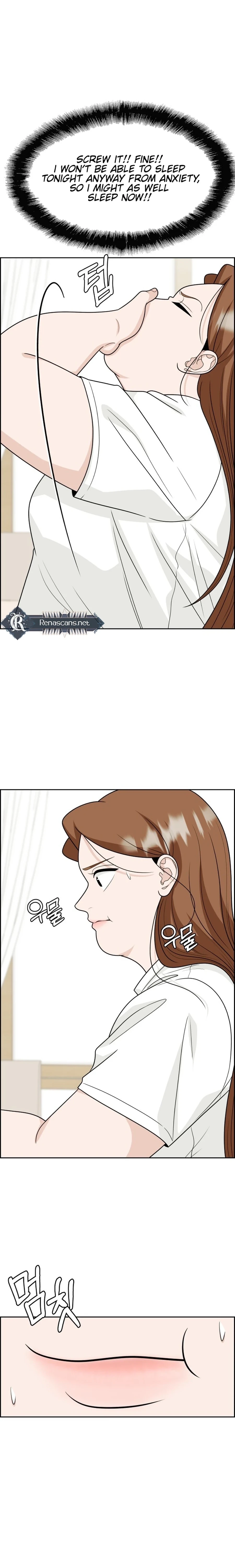 Unscratched Lottery Ticket Chapter 23 - page 20