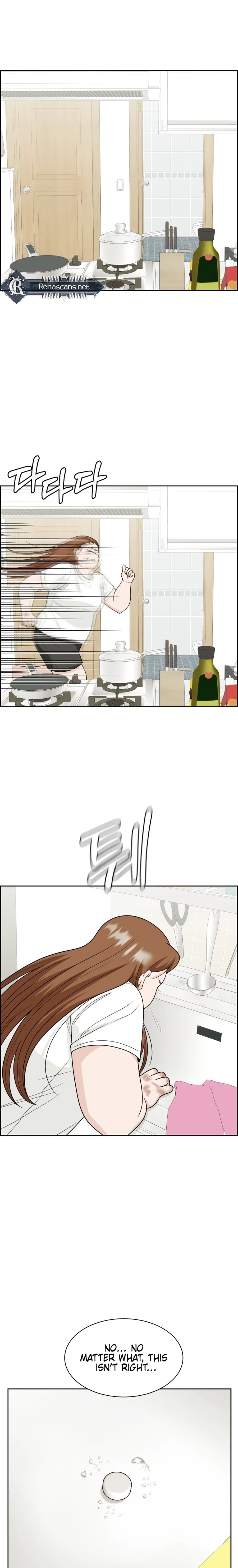 Unscratched Lottery Ticket Chapter 23 - page 21