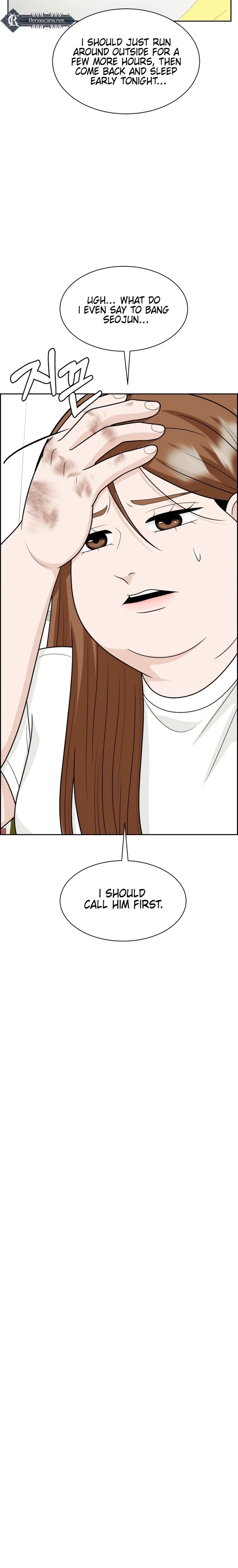 Unscratched Lottery Ticket Chapter 23 - page 22