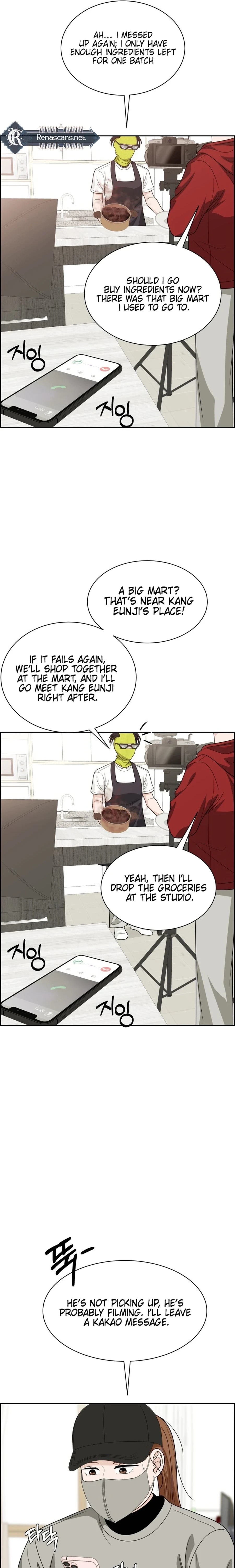 Unscratched Lottery Ticket Chapter 23 - page 23