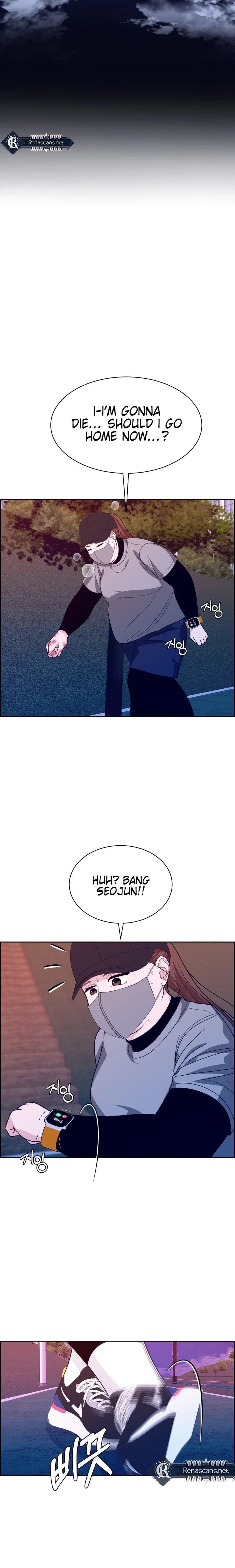 Unscratched Lottery Ticket Chapter 23 - page 27