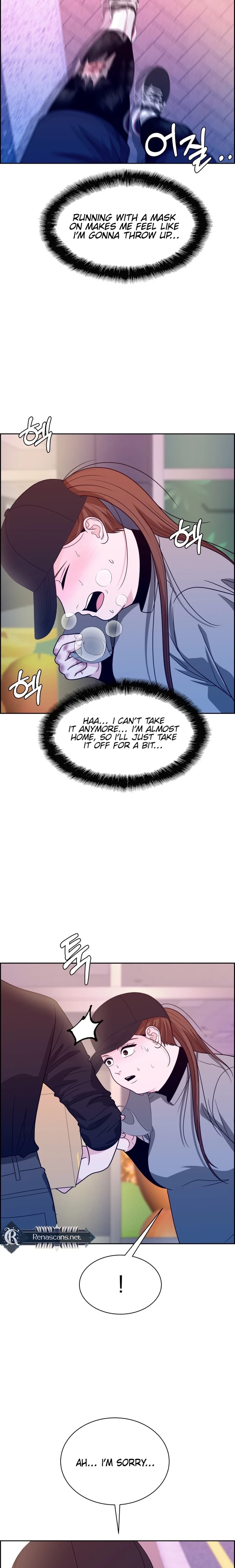 Unscratched Lottery Ticket Chapter 23 - page 31